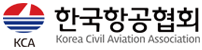 한국항공협회